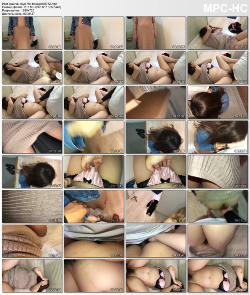 [237 MB] [Tokyo-Hot.com] [ki0012] [2019, Japan, Schwanger, unzensiert, Blowjob, Sex pur. 