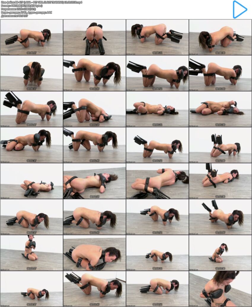 [446 MB] [BeltBound.com] BB427 Lana (Lana - Pet Girl Slave Training / 11.09.2018) [2018 g., BDSM, Humillación, Bondage, Morena, Collar, Tacones altos, 1080p, HDRip]