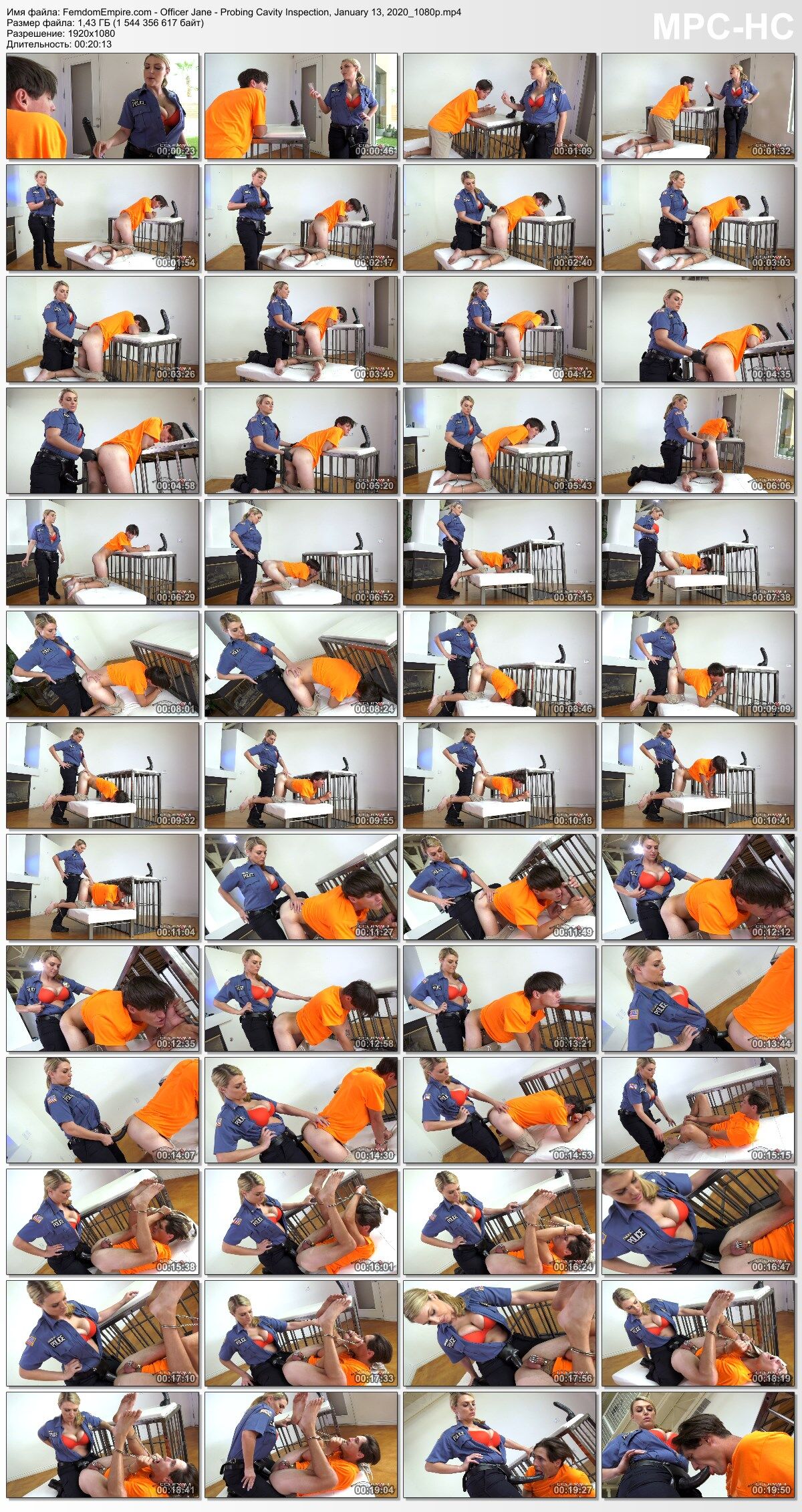 [1,44 GB] [FemdomEmpire.com] Oficial Jane - Inspección de la cavidad de sondeo (13.01.2020) [2020 g., Dominación femenina, Arnés, Pegging, Anal, Digitación anal, BDSM, Bondage, Uniforme, Castidad, SiteRip, 1080p]