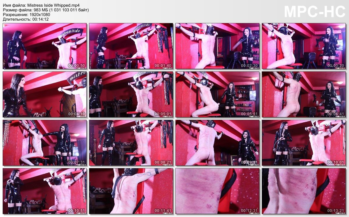 [983 MB] [MistressIde.com] Mistress Iside Whipped / Mistress Iside Whipped [2016, Dominación femenina, Brutal, Azotes, Batida, 1080p, SiteRip]