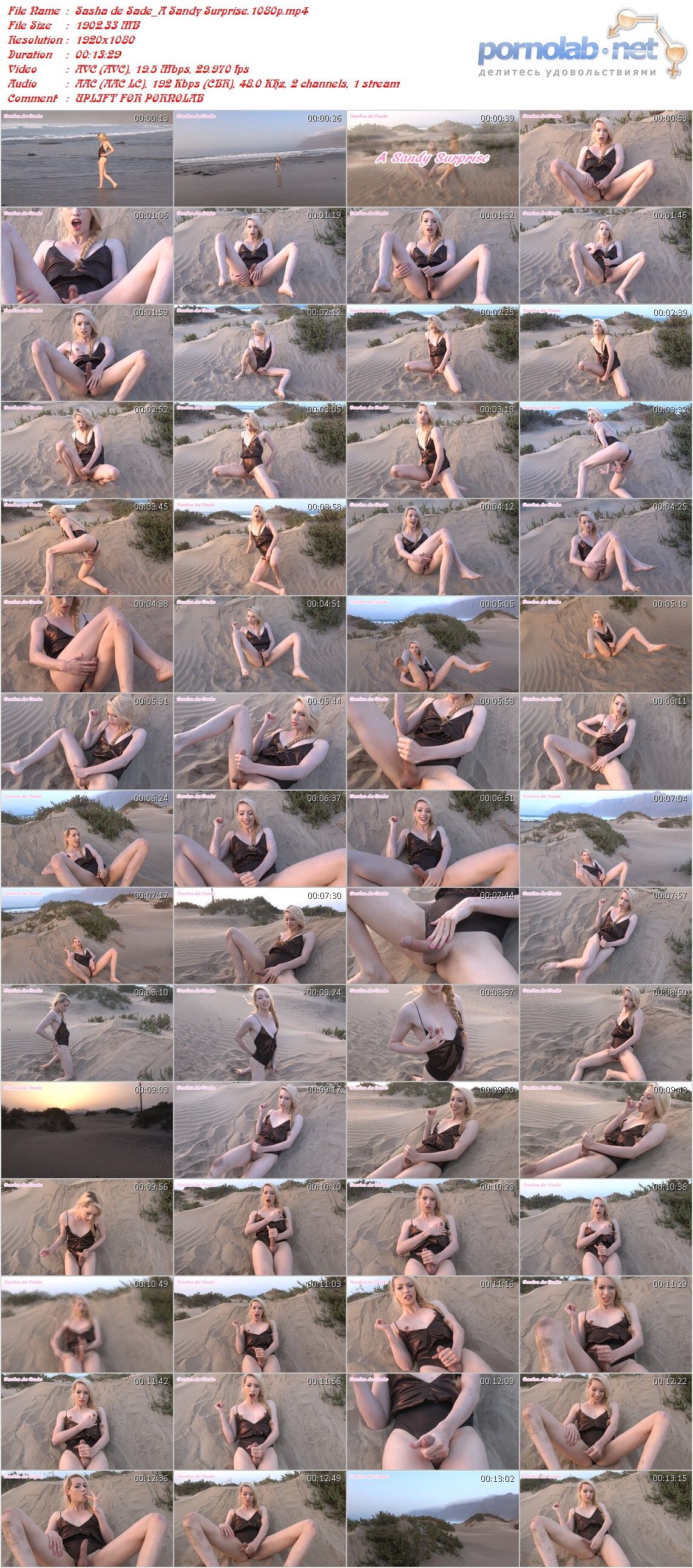 [1,86 GB] [Sashadesade / Manyvids.com] Sasha De Sade / Sandy Surprise - 4K [03.10.2017, Transexual, Transexual, Solo, Rubia, Al aire libre, Masturbación, Playa nudista, Corrida..1080p, SiteRip]