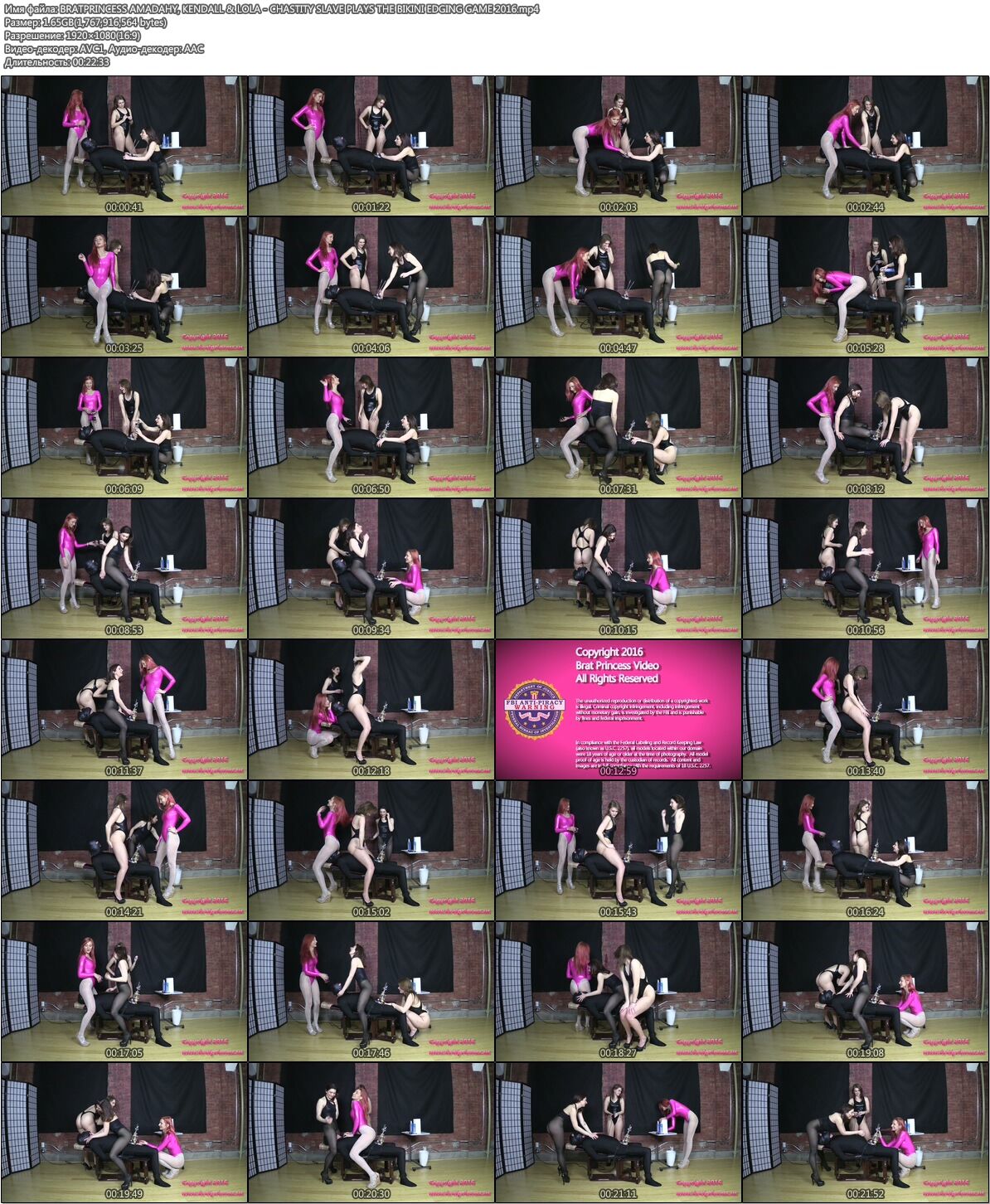 [1.65 GB] [bratprincess.us] Amadahy, Kendall & Lola (Chastity Slave Plays The Bikini Edging Game (COMPLETE) / 2016) [2016, Femdom, Humiliation, High Heels, Chastity, Financial Domination, Edging, Milking Machine, Tease & Denial, 1080p, HDRip]