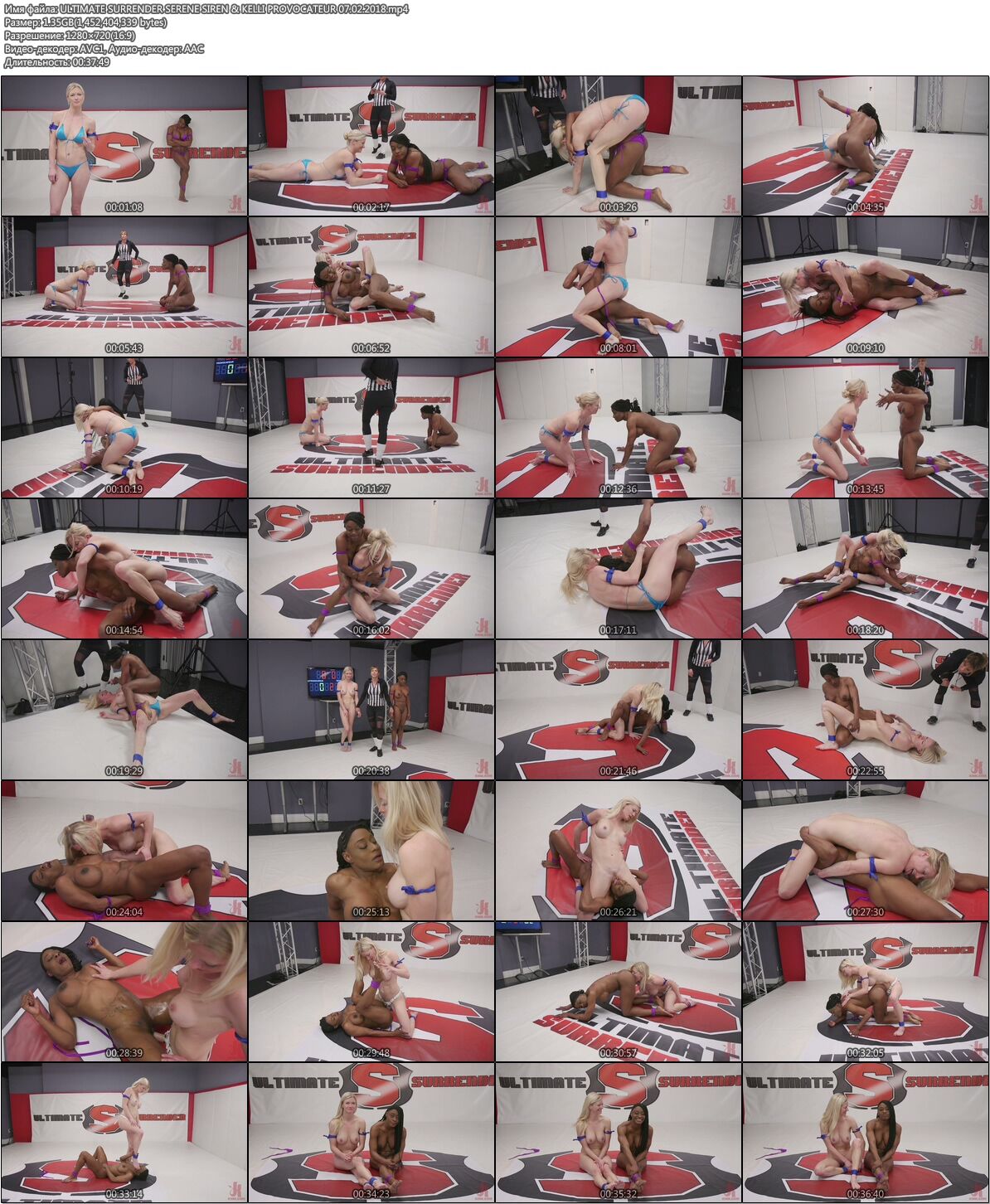 [1.35 GB] [ultimateSurrender.com / kink.com] Serene Siren vs Kelli Provocateur (02/07/2018) [2018, femdom, submission, domination, wrestling, lesbo, face sitting, pussy eating, shaved, ebony, strap- ON, 720P, HDRip]