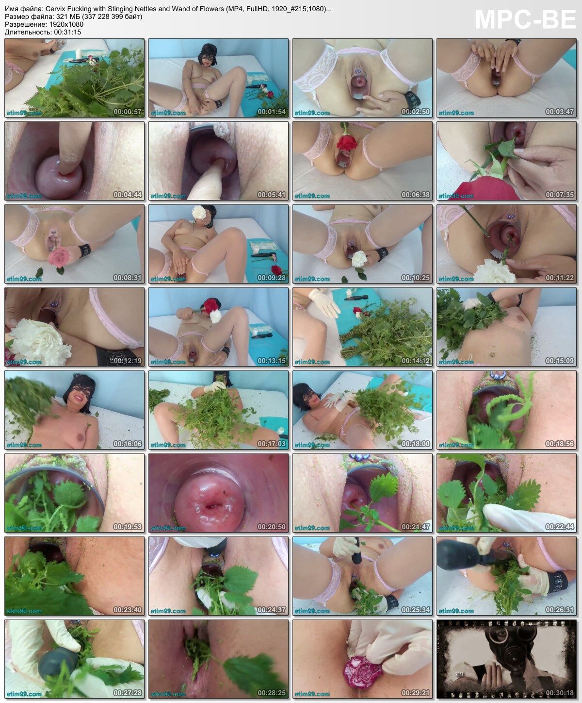 [1.33 GB] [Stim99.com] Presents New 4 Video / 4 Roller [2016, ProLapse, PEEHOLEPLAY UreThral Play, 1080p]