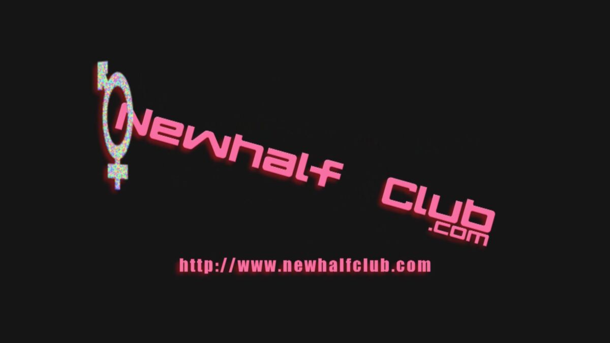 [1,15 GB] [newhalfclub.com] Hibino Misa (10 de marzo de 2016) NAN0218 04 [UNCEN] [Asiático, Ladyboy, Masajes, Juguetes, 1080p]