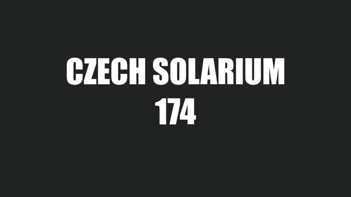 [282 МБ] [Czechsolarium.com / czechav.com] Чешский солярий 174 [2016, Подглядывание, Скрытая камера, HDRip, 1080p]