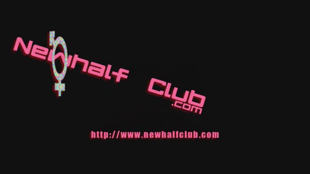 [767 МБ] [newhalfclub.com] Юки Нанасе (28 апреля 2016) NAN0230 03 [UNCEN] [Азиатка, Ледибой, Хардкор, 1080p]