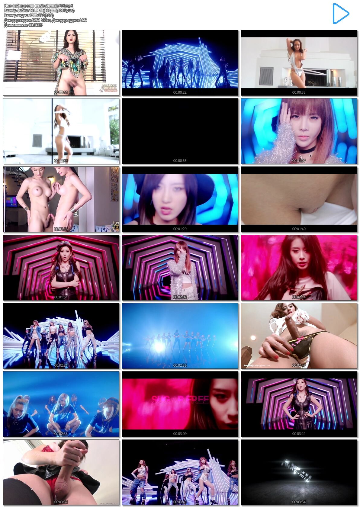 [162 MB] Porno Music Shemale # 14 [2016, Shemale, Solo, Posing, Compilation, Music, PMV, Ladyboy, Erotic, 720p, HDRip]