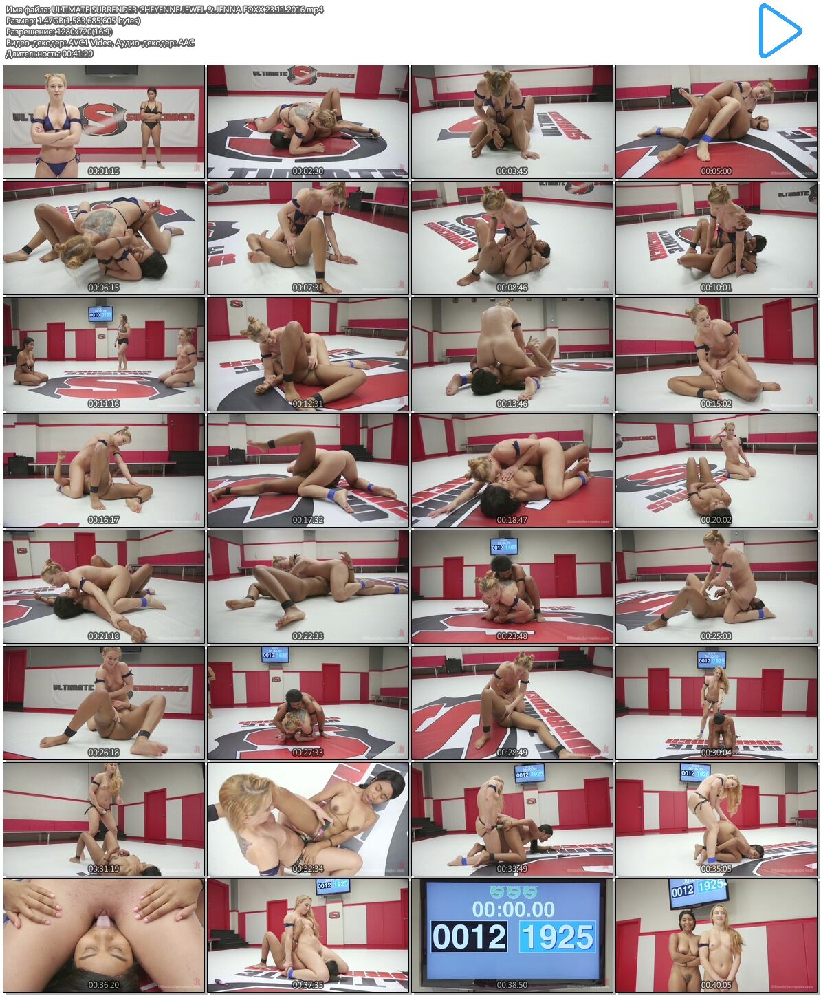 [1.47 GB] [ultimateSurrender.com / kink.com] Cheyenne Jewel & Jenna Foxx (The Most Orgasmic Match of the Season, Rookie Destroyed in a Sex Fight / 11/23/2016) [2016, Femdom, Submission, Wrestling, Lesbo , Strap-on, 720p, HDRip]