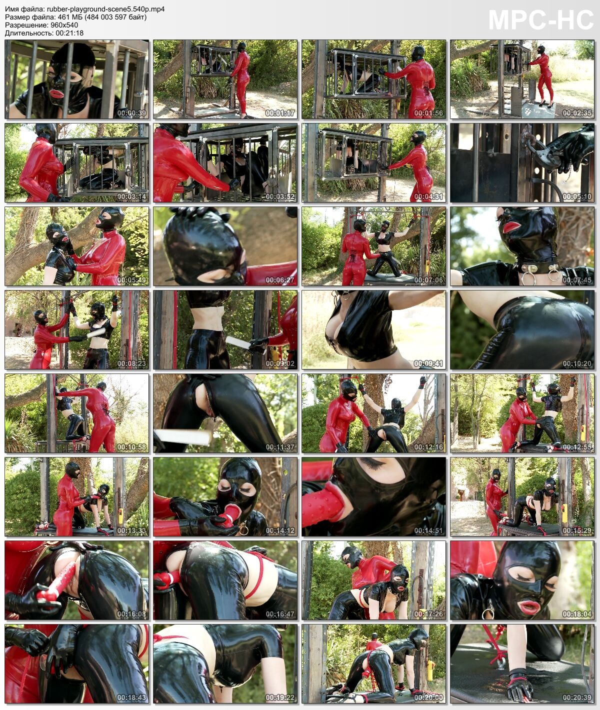 [2.55 ГБ] Rubber Playground / Rubber, Playground (DDF Productions) [2014, Rubber, Latex, Fetish, Anal, Outdoor, 540p, Web-DL] (отдельные сцены)