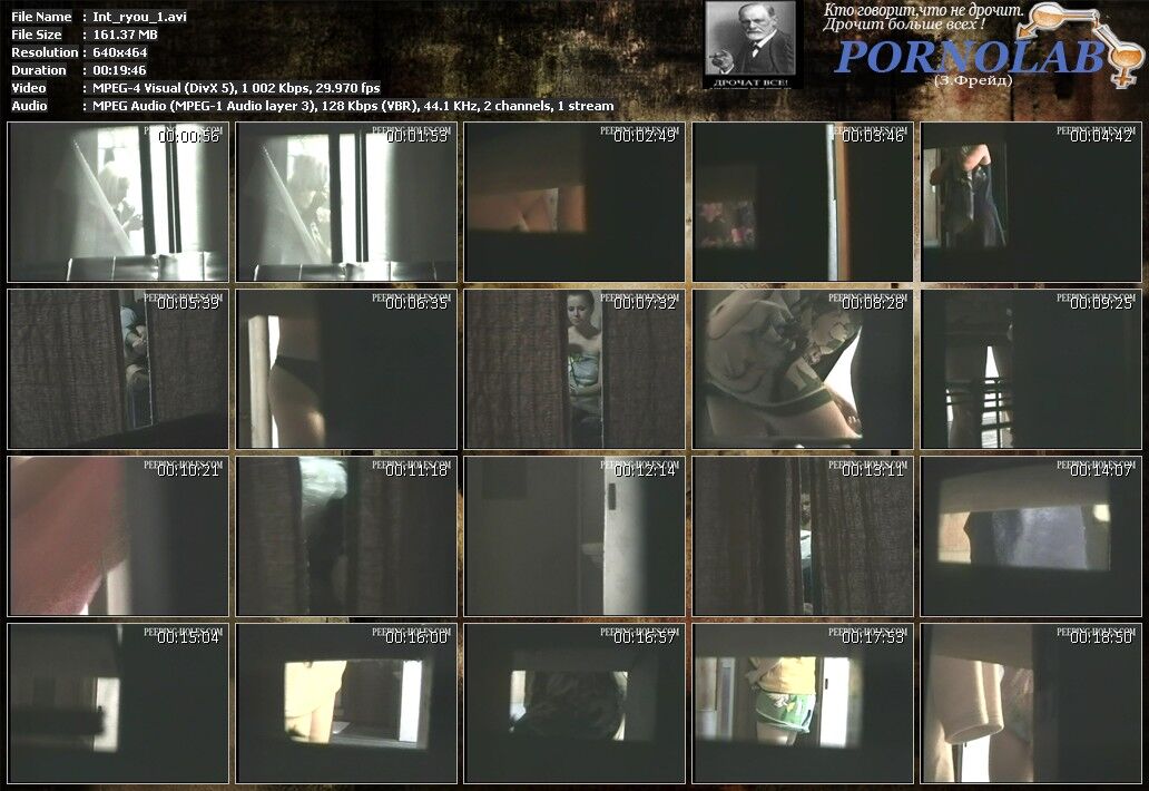 [474 MB] [peeping-holes.com] (2ローラー) int Ryou / あなたとのインターバル [2011, Voyeur, Spycam, SiteRip]