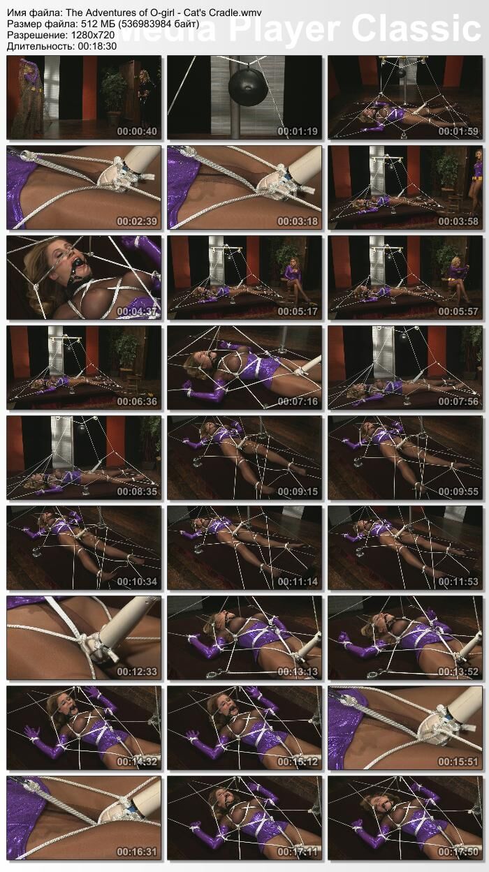 [512 MB] [bondagecafe.com] Randy Moore & Serena (The Adventures of O-Girl - Double Cross - Chapter 2 - Cat's Cradle / E0681) [2012, Bondage, Fetish, BDSM, Nylon, Latex, Toys, HDRip 720p]