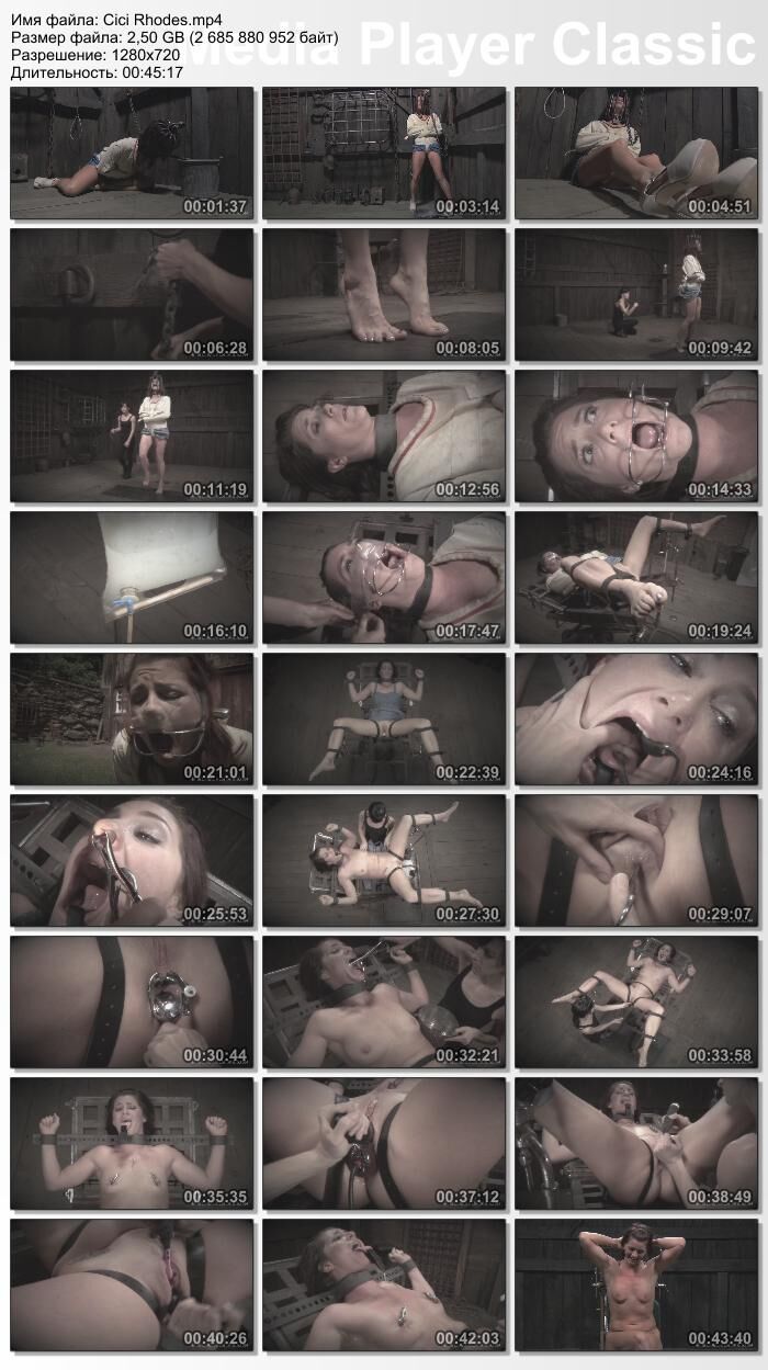 [2,5 Go] [InfernalrestRestRests.com] CICI Rhodes (Assylum / 19-07-2013) [2013, BDSM, Bondage, Humiliation, Torture, Jouets, Anal, HDRip, 720p]