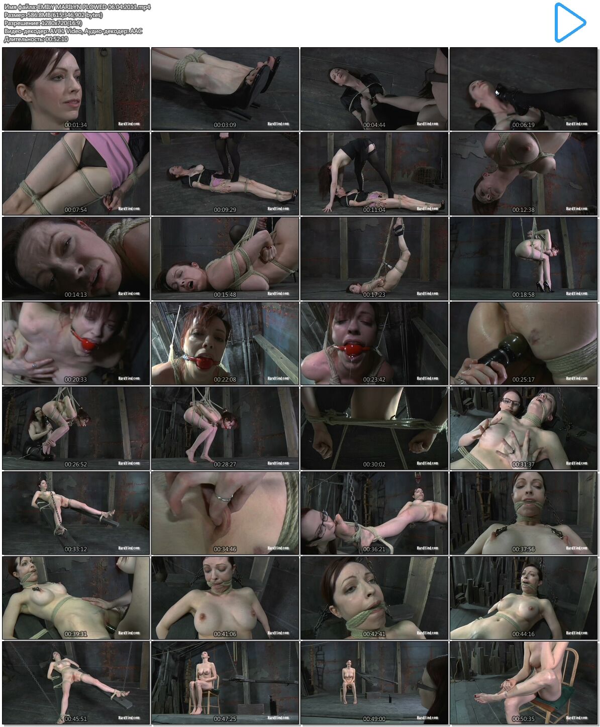 [587 MB] [HardTied.com] April 6, 2011 | Plowed | Emily Marilyn, Claire Adams [2011, BDSM, Bondage, Humilation, Torture, HD 720p, SiteRip, AVC]