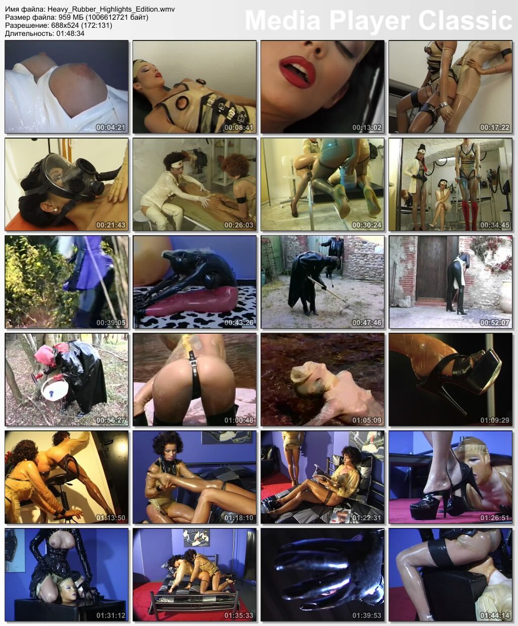 [960 MB] Heavy Rubber - Edição de destaques / Heavy Rubber - Edição especial (Peter W. Czernich, Marquis Media) [2008, Rubber, Latex, DVDRip]