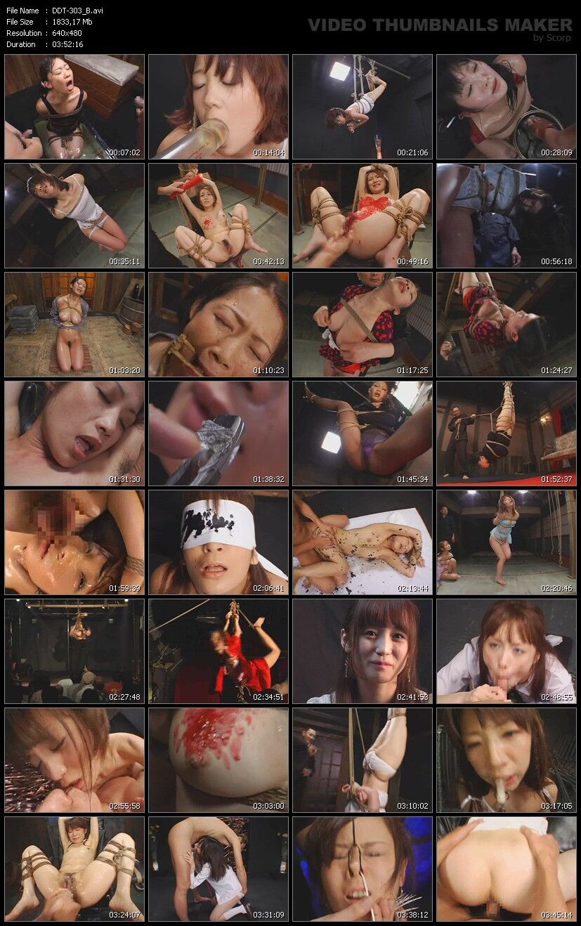 [3,72 Go] Mayura / Complete Woman M [DDT-303] (DOGMA) [cen] [2010 g., SM, Esclave, Torture, Bondage, Asiatique, Japon, DVDRip]