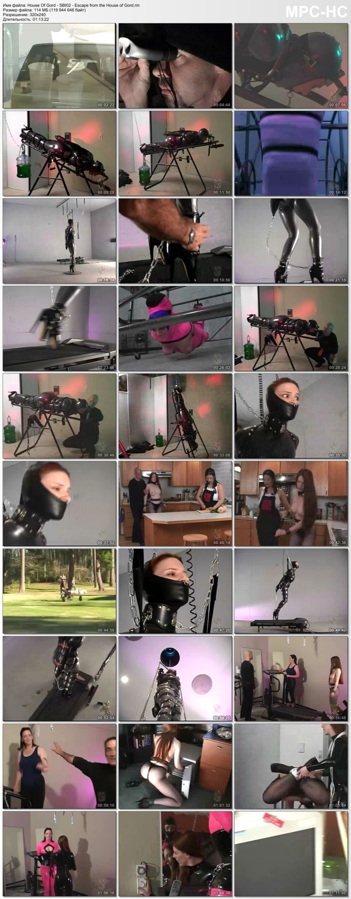 [1020 Mo] [HouseOfGord.com] (Film 5) Films House Of Gord (M. Gord / HouseOfGord) [BDSM, Bondage, DVDRip]