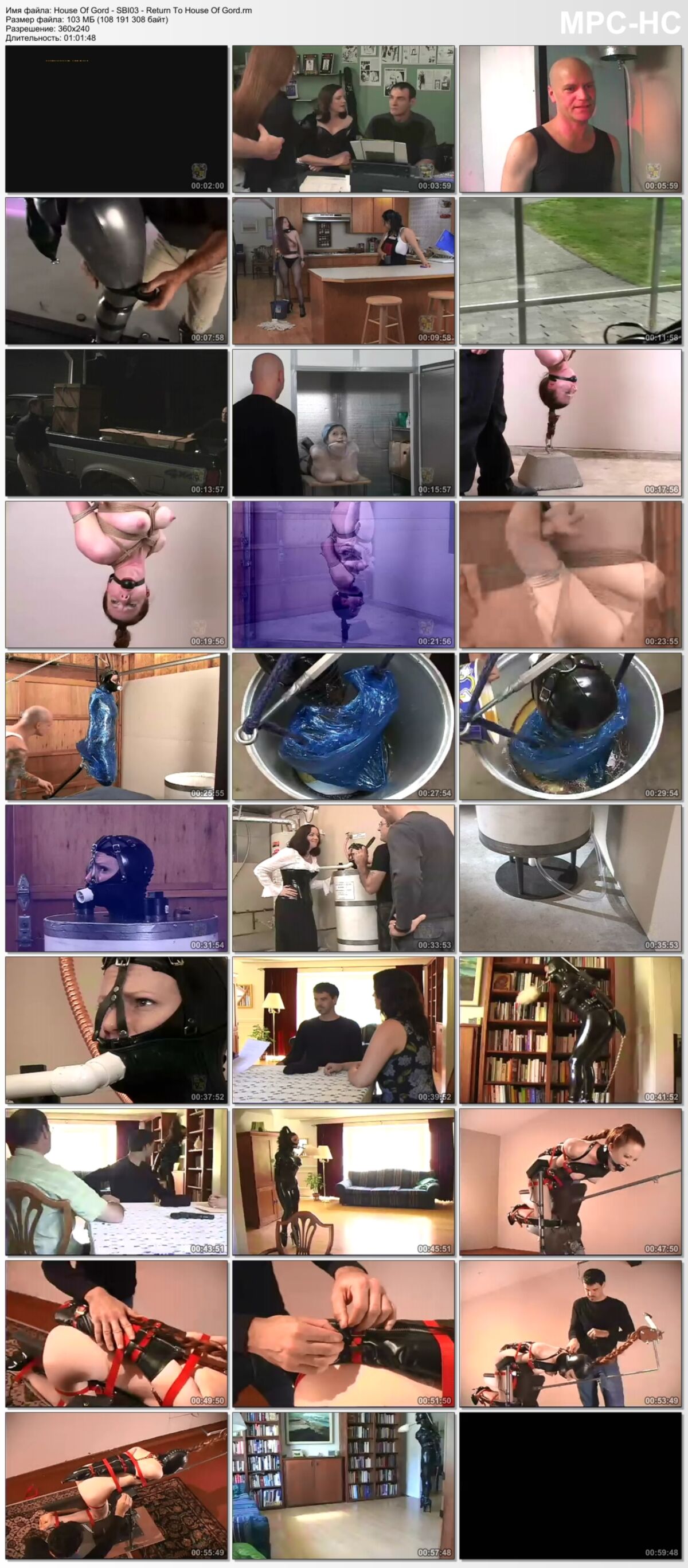 [1020 Mo] [HouseOfGord.com] (Film 5) Films House Of Gord (M. Gord / HouseOfGord) [BDSM, Bondage, DVDRip]