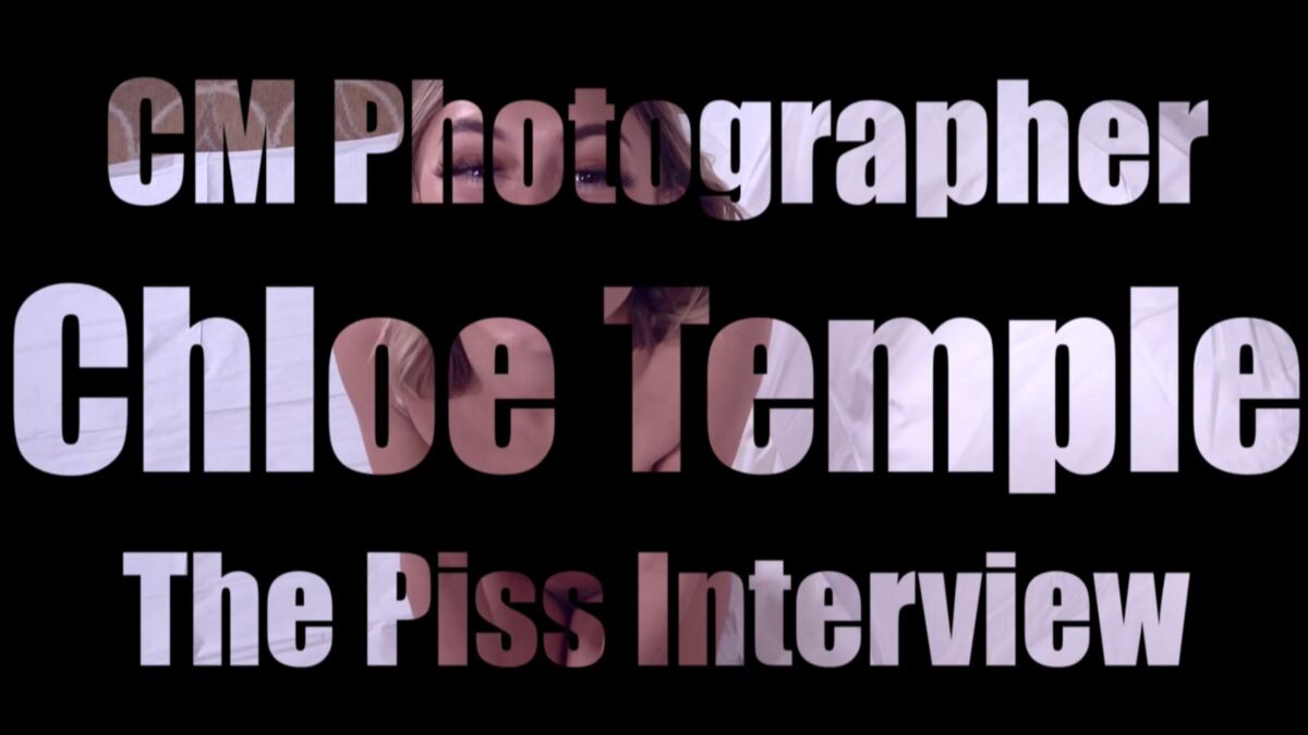 Chloe Temple: The Piss Interview (CM Photographer, Manyvids.com) [Piss, 1080p]