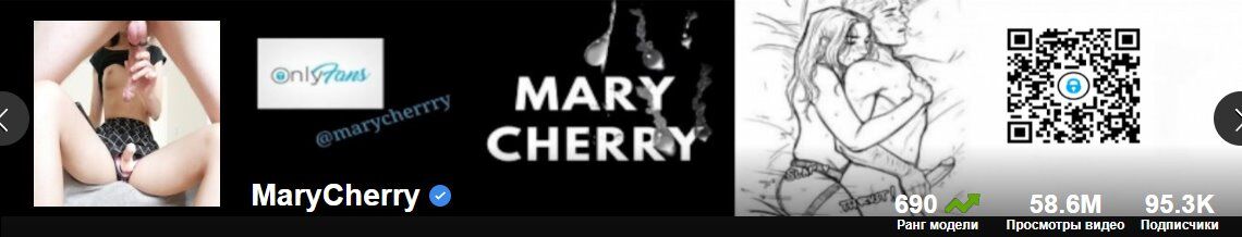 [Pornhub.com] MaryCherry [USA, Orlando] (134 videos) [2019-2023, Ass Fuck, Kink, Adult Toys, Sex Machine, Anal Sex Machine, Femdom, Pegging, Prostate Cum, Mistress Male Slave, Deep Pegging, BDSM , Sissy Femdom, Femdom Strapon, Fucking Machine, High H