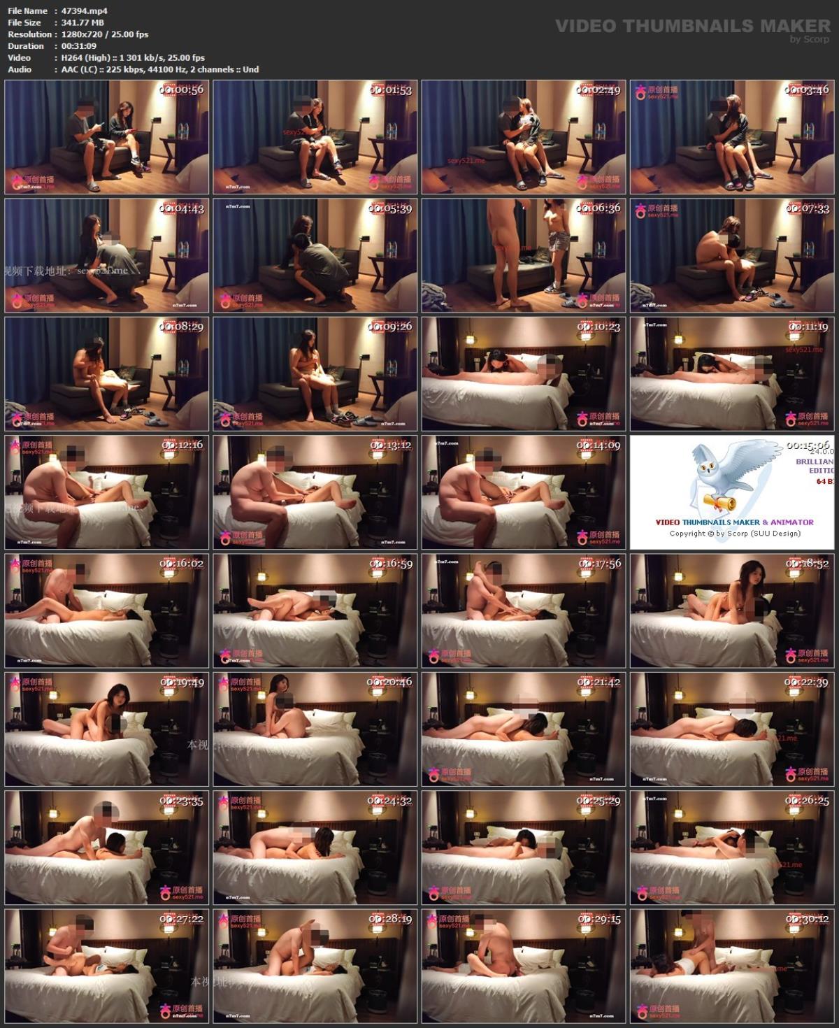 [85.51 GB]Asian Hidden Camera Couples Escorts Pack 305 (150 Clips)