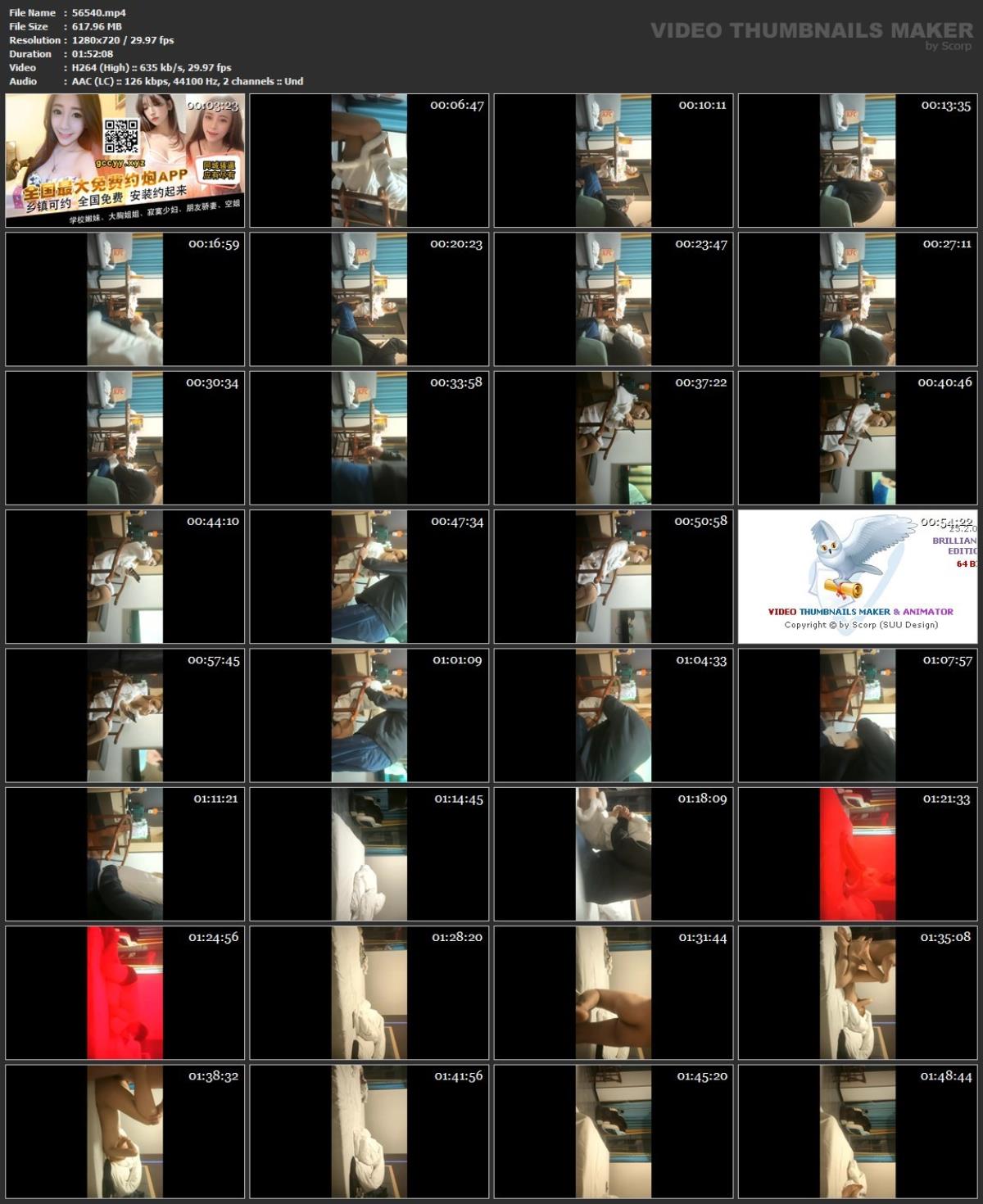 [85.39 GB]Asian Hidden Camera Couples Escorts Pack 350 (150 Clips)