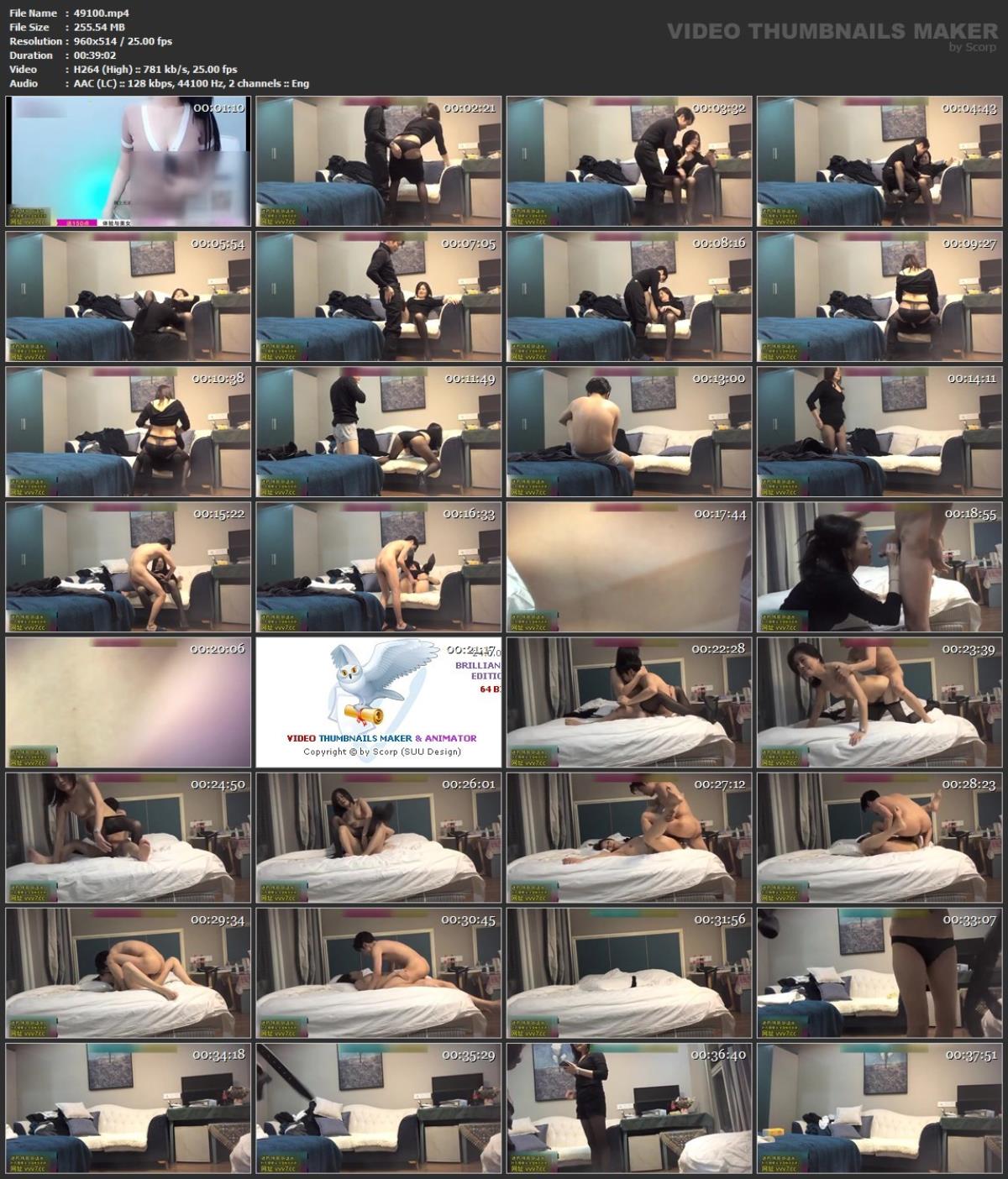 [85.65 GB]Asian Hidden Camera Couples Escorts Pack 312 (150 Clips)