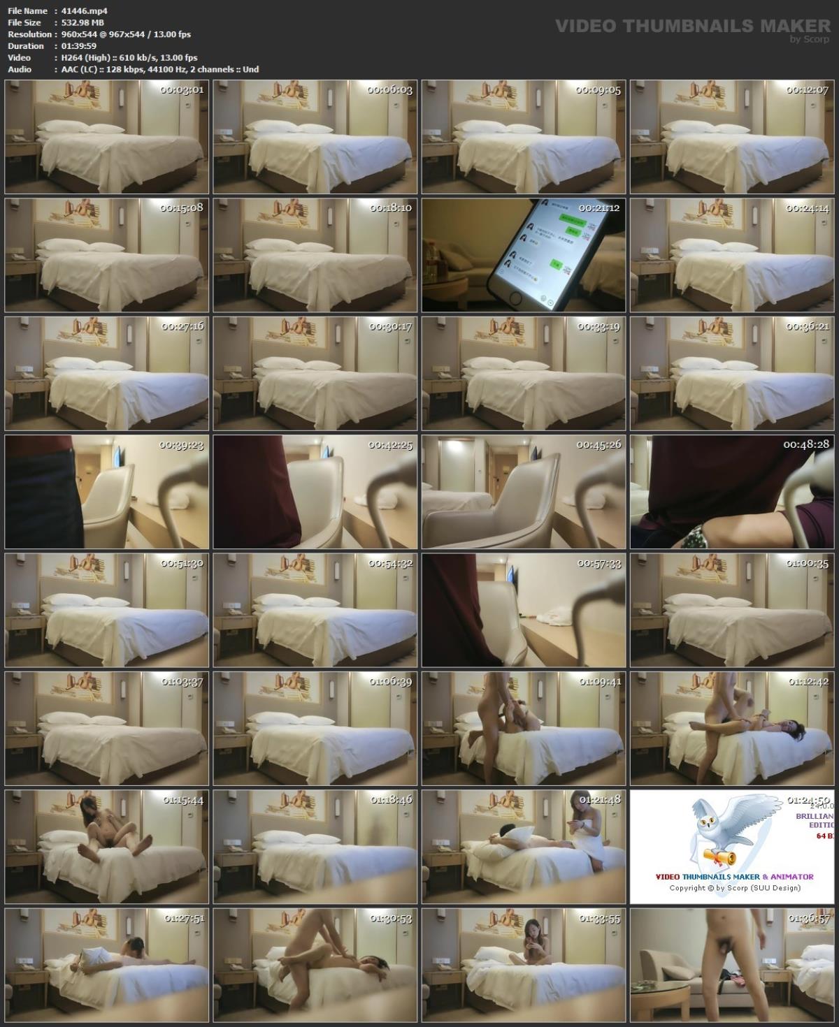 [85,22 GB]Asiatische Escort-Paare mit versteckter Kamera, Paket 270 (150 Clips)