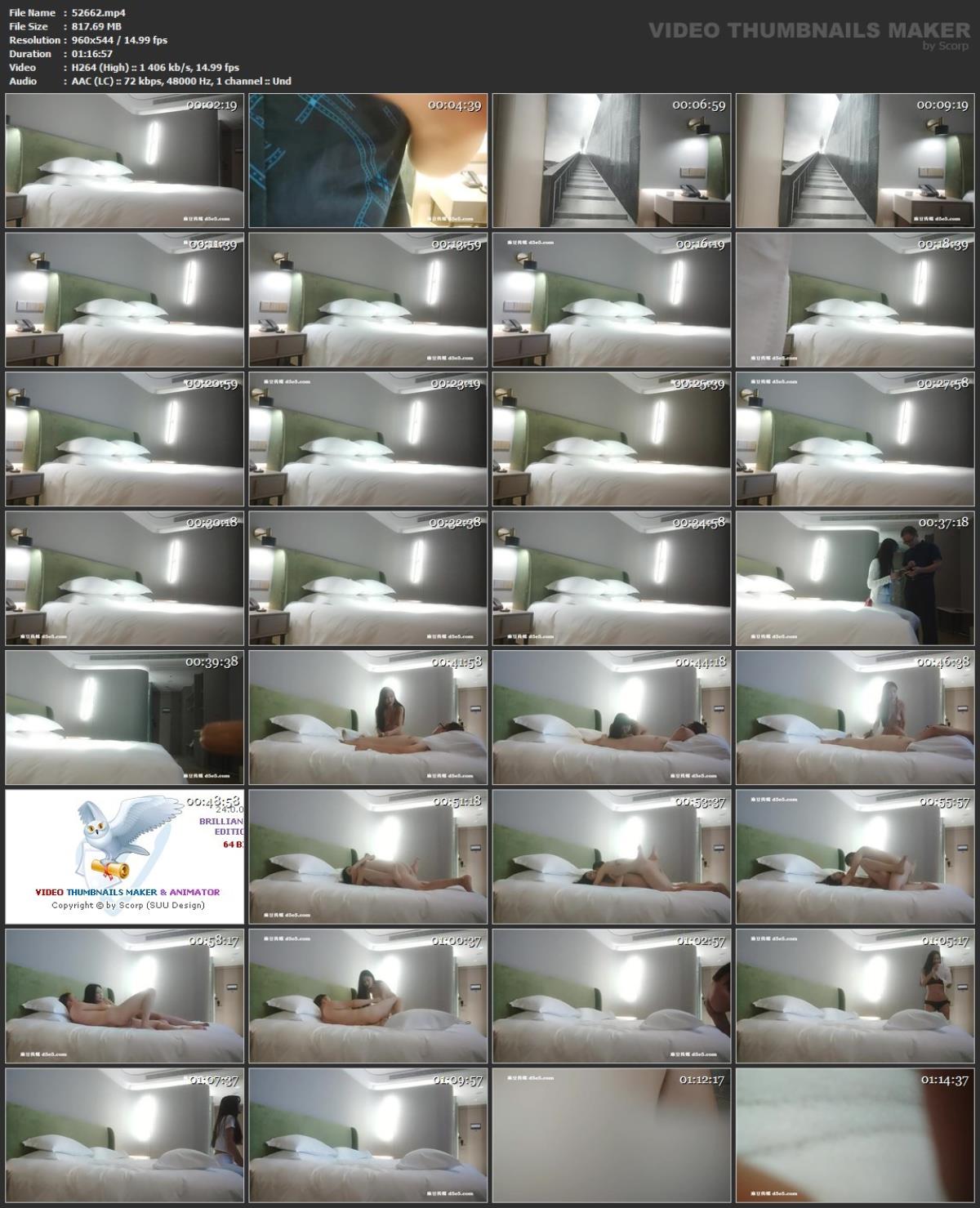 [85,38 GB]Asiatische Escort-Paare mit versteckter Kamera, Paket 330 (150 Clips)