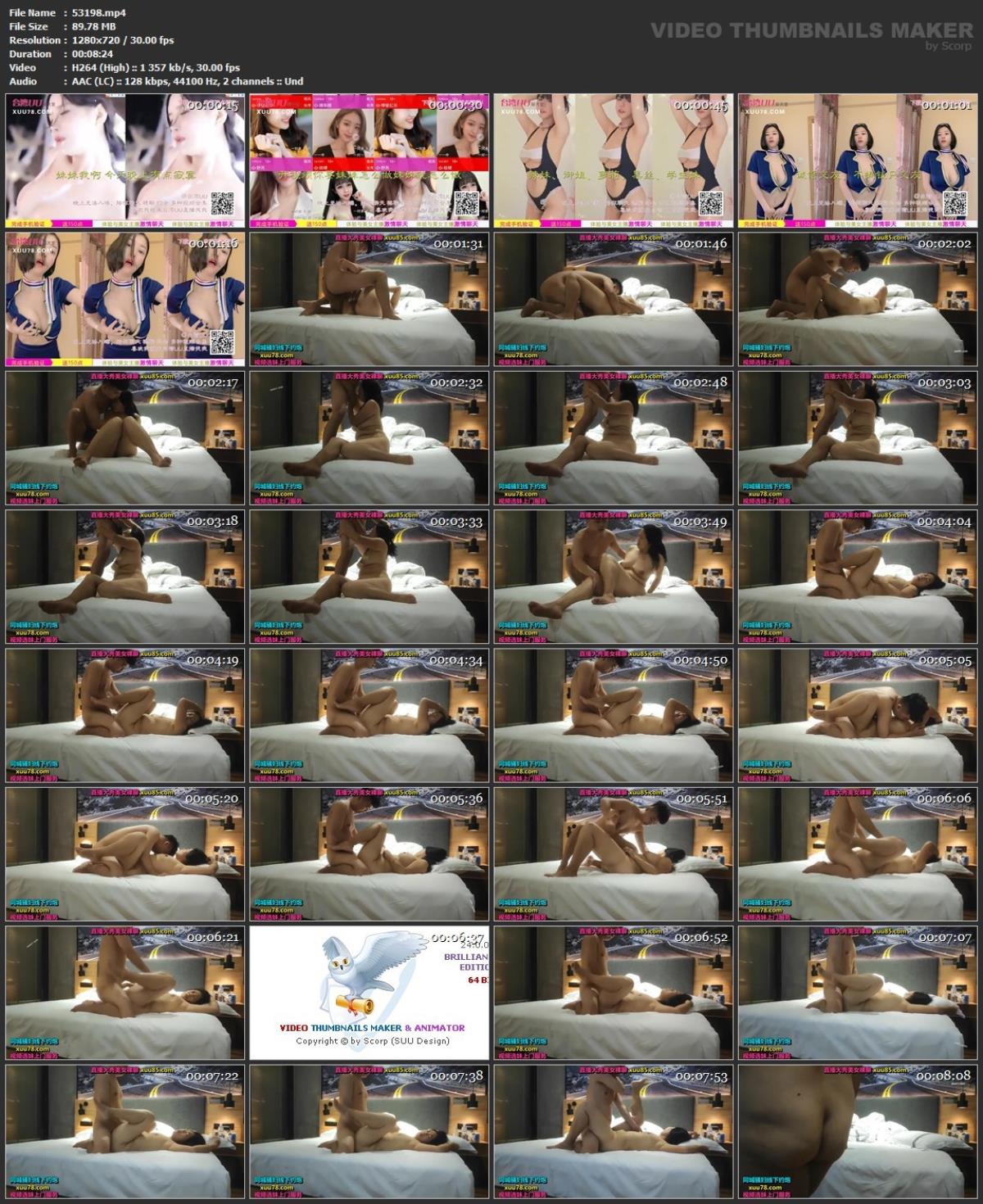 [86.65 GB]Asian Hidden Camera Couples Escorts Pack 333 (850 Clips)