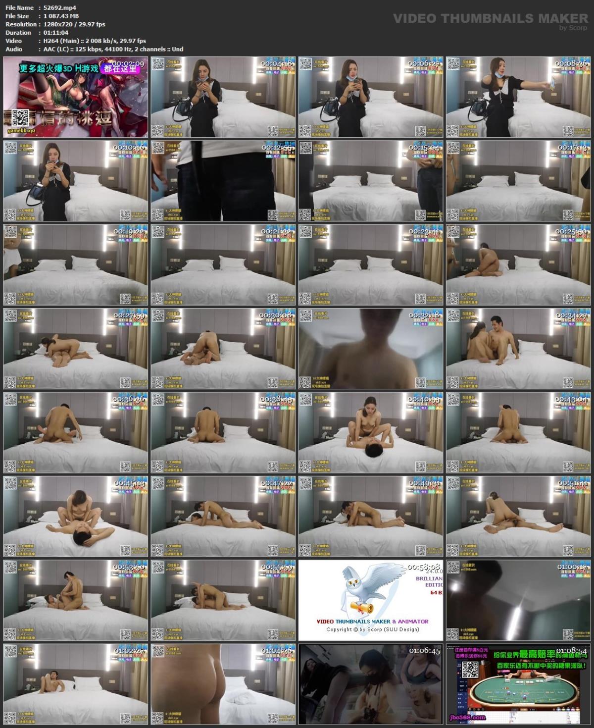 [85.38 GB]Asian Hidden Camera Couples Escorts Pack 330 (150 Clips)