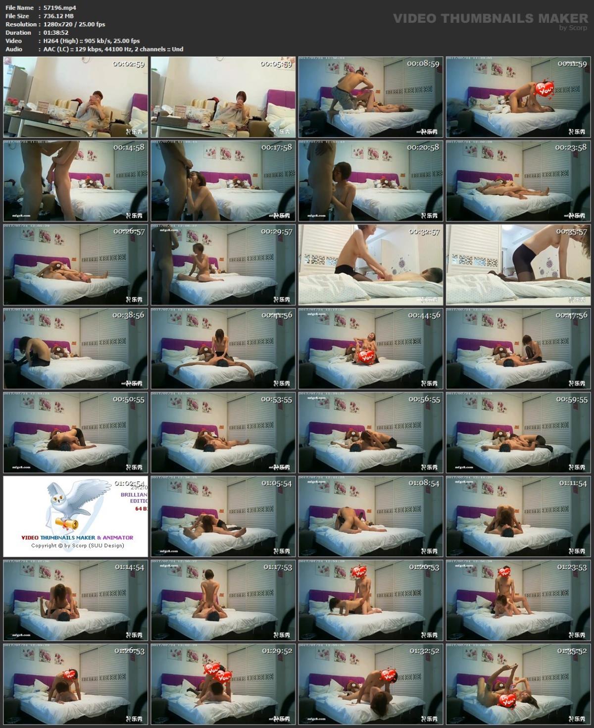 [85.13 GB]Asian Hidden Camera Couples Escorts Pack 354 (150 Clips)