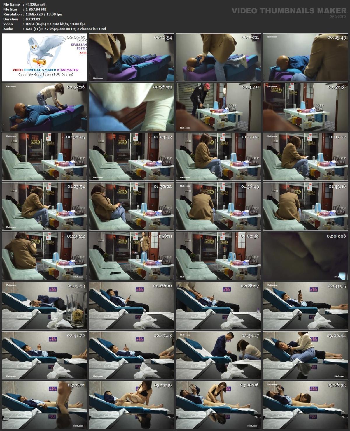 [83,32 GB]Asiatische Escort-Paare mit versteckter Kamera, Paket 269 (150 Clips)