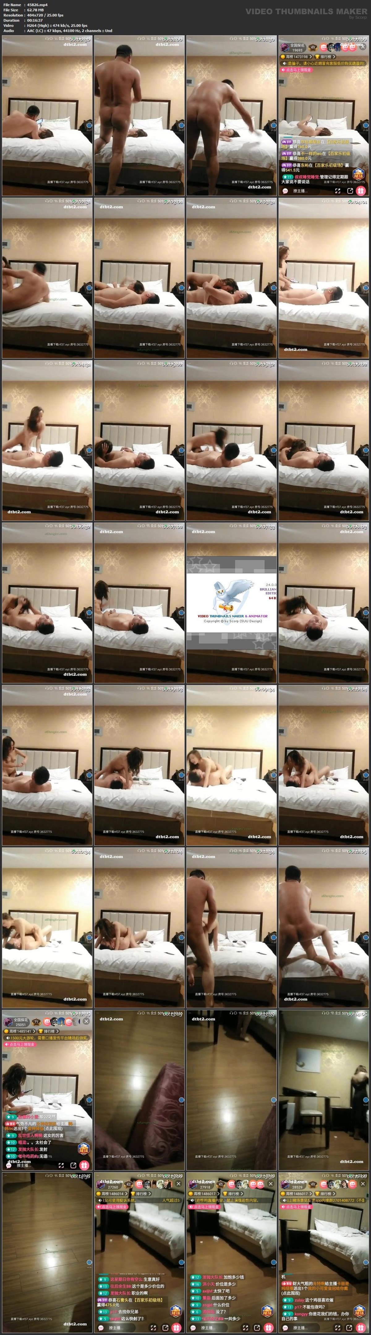 [86.22 GB]Asian Hidden Camera Couples Escorts Pack 299 (150 Clips)