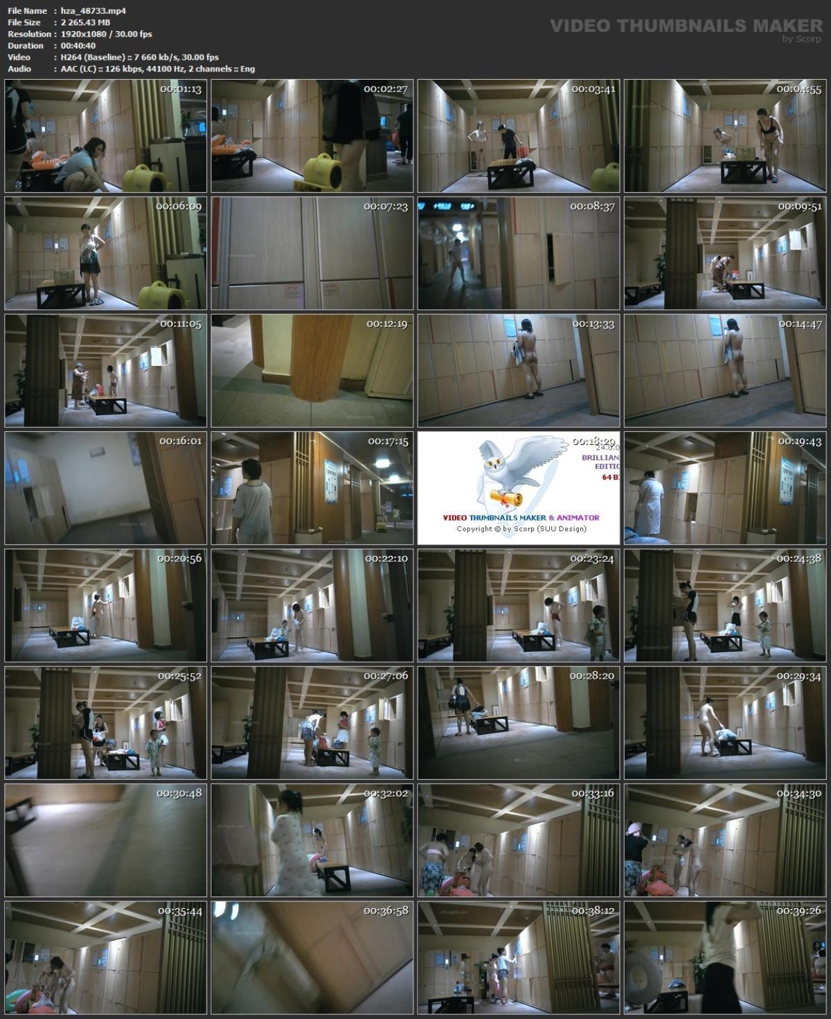 [96,45 GB]Hidden-Zone Asian Edition Pack 238 15. Februar 2024 (250 Clips)