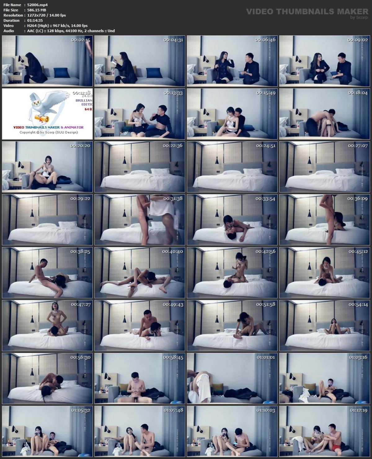 [85,61 Go]Pack d'escortes de couples avec caméra cachée asiatique 326 (150 clips)