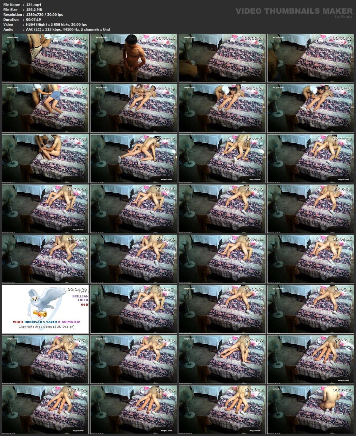 [45.65 GB]Asian Hacked ipcam Pack 066 (108 Clips)