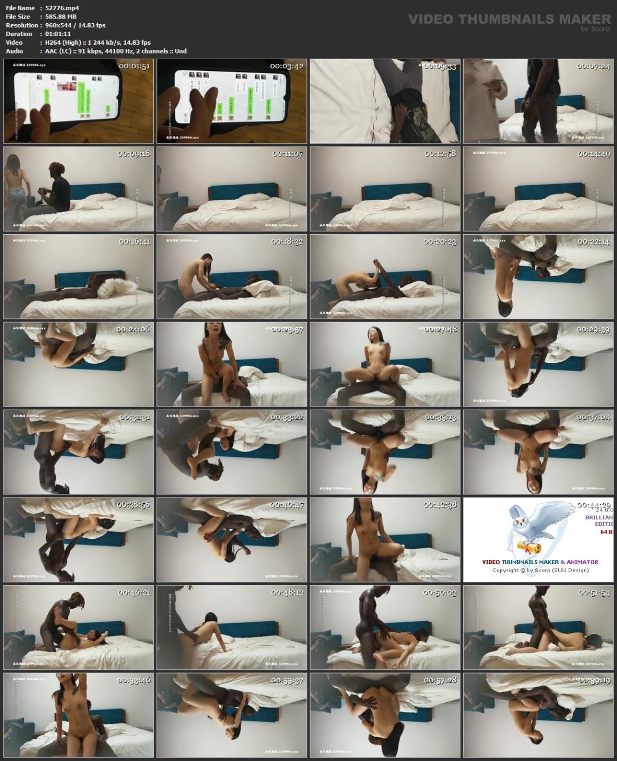 [85.44 GB]Asian Hidden Camera Couples Escorts Pack 331 (150 Clips)