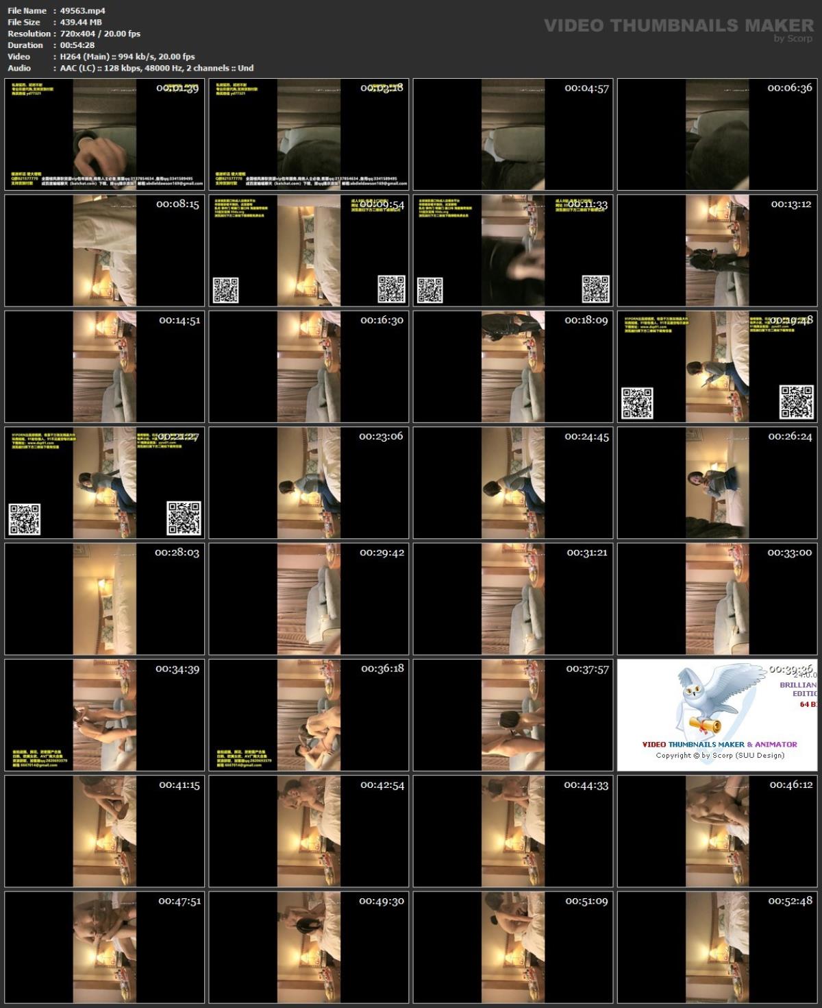 [85,63 GB]Asiatische Escort-Paare mit versteckter Kamera, Paket 315 (150 Clips)