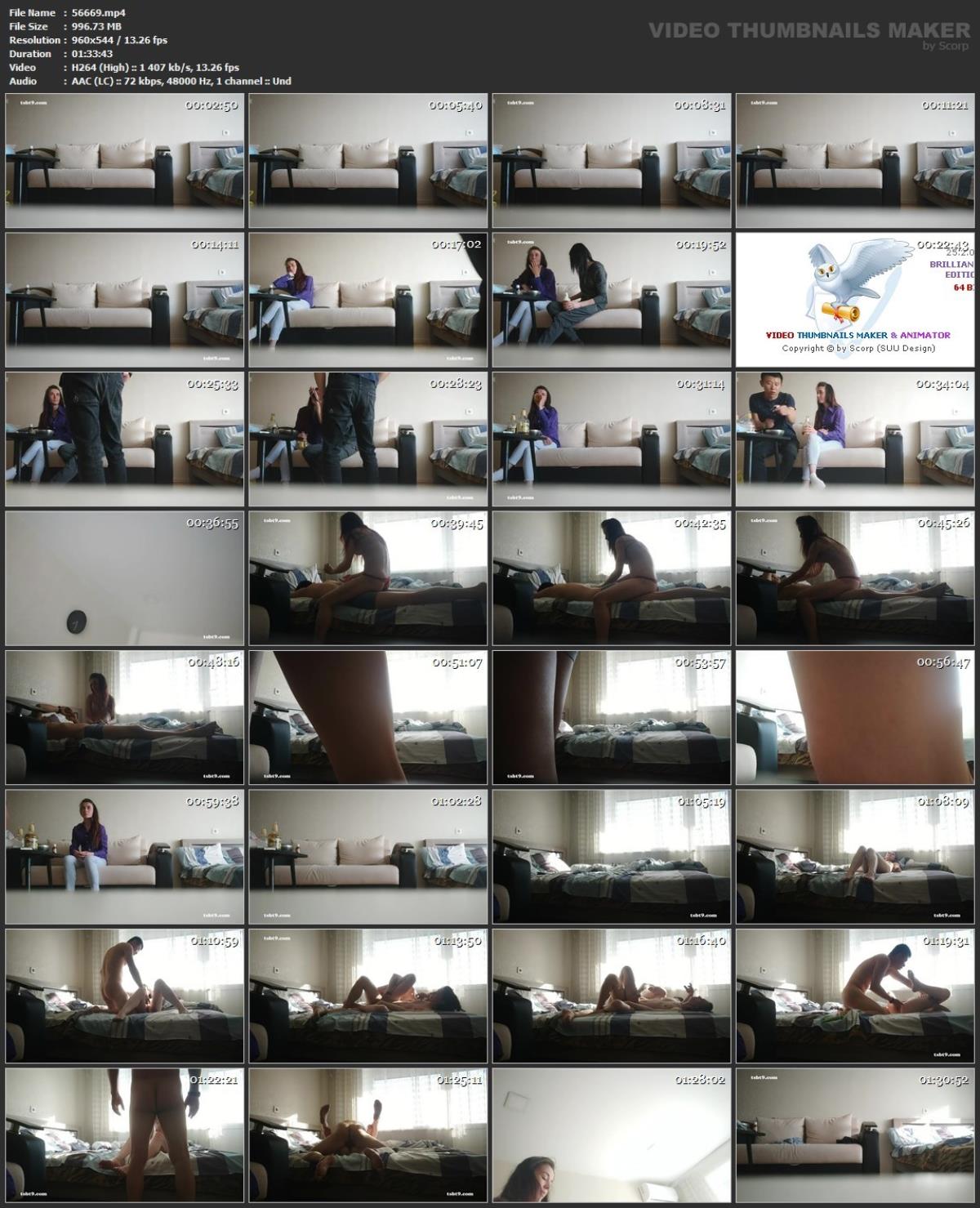 [85,67 GB]Asiatische Escort-Paare mit versteckter Kamera, Paket 351 (150 Clips)