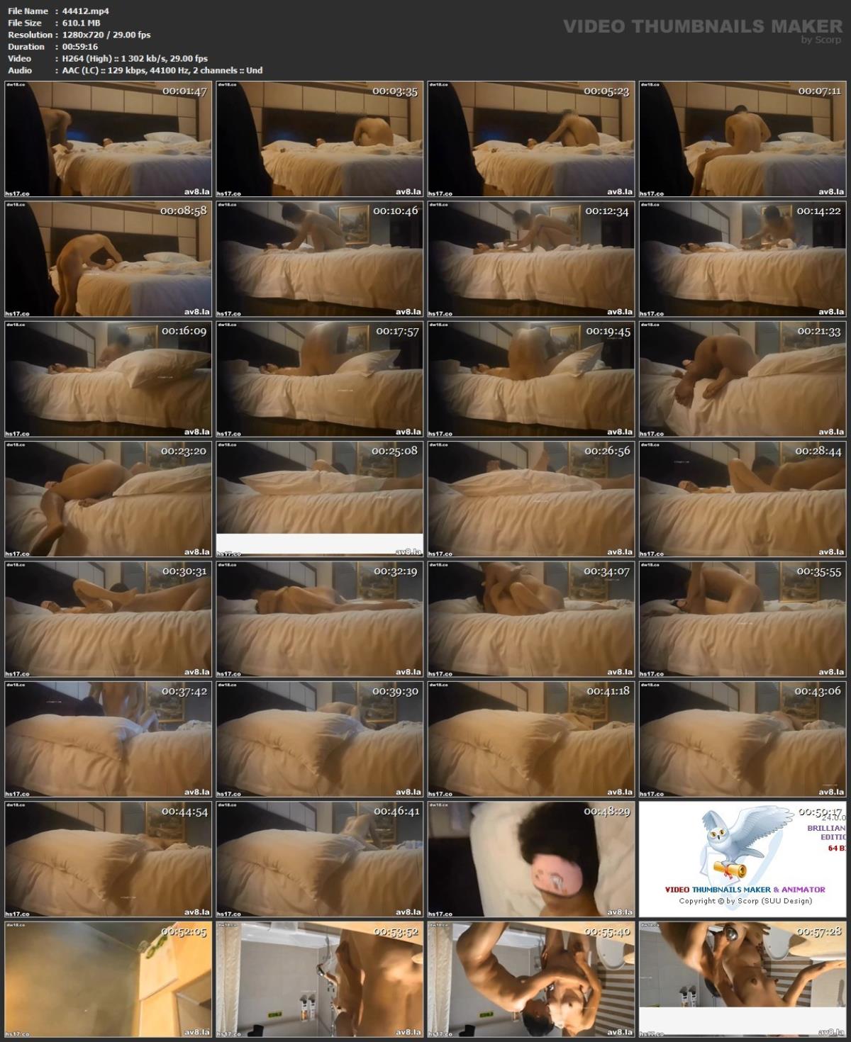 [85,97 GB]Asiatische Escort-Paare mit versteckter Kamera, Paket 290 (150 Clips)