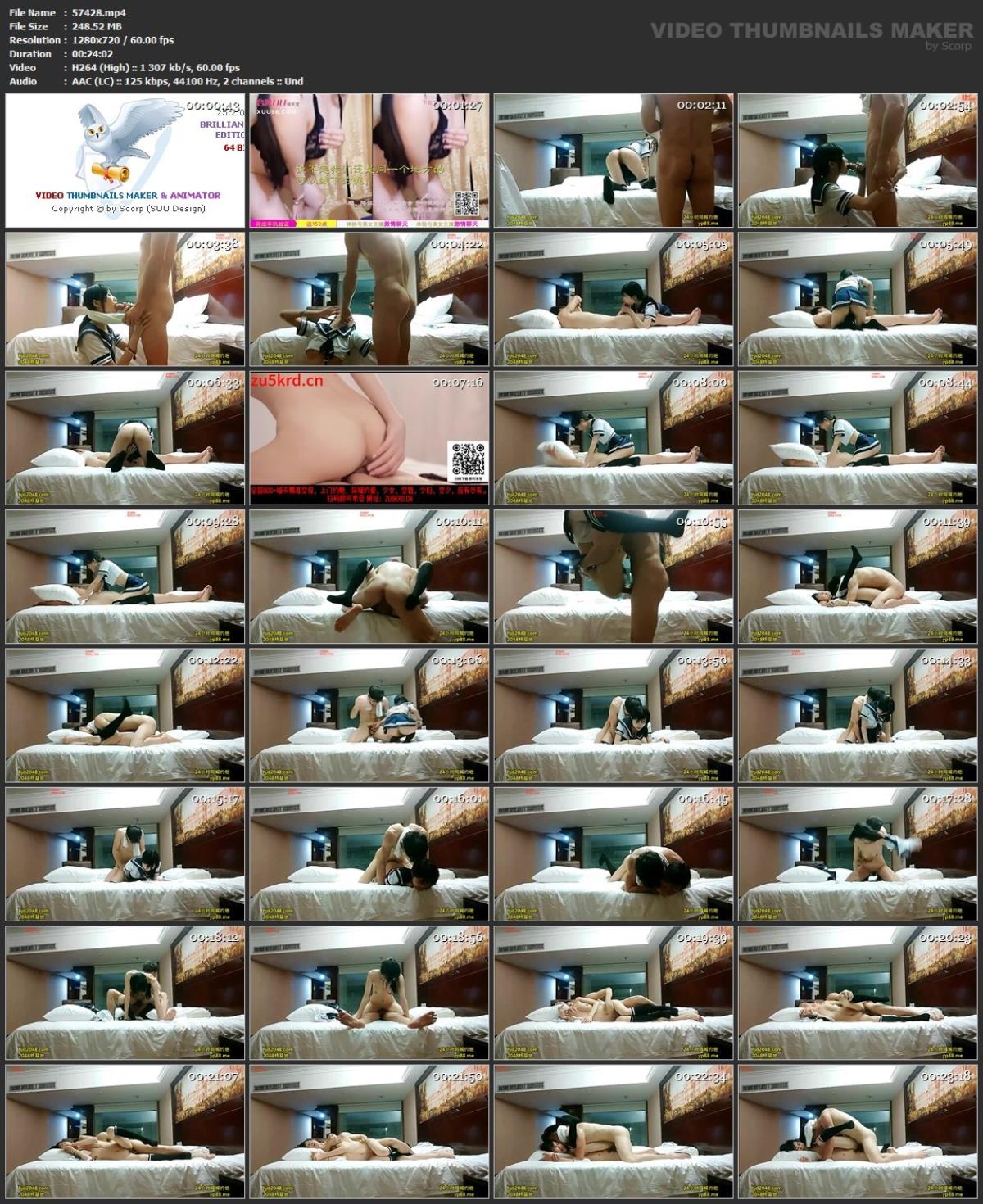 [85,43 GB]Asiatische Escort-Paare mit versteckter Kamera, Paket 355 (300 Clips)