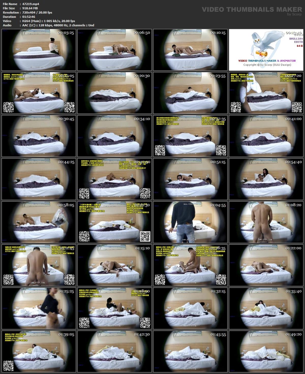 [85,68 GB]Asiatische Escort-Paare mit versteckter Kamera, Paket 304 (150 Clips)