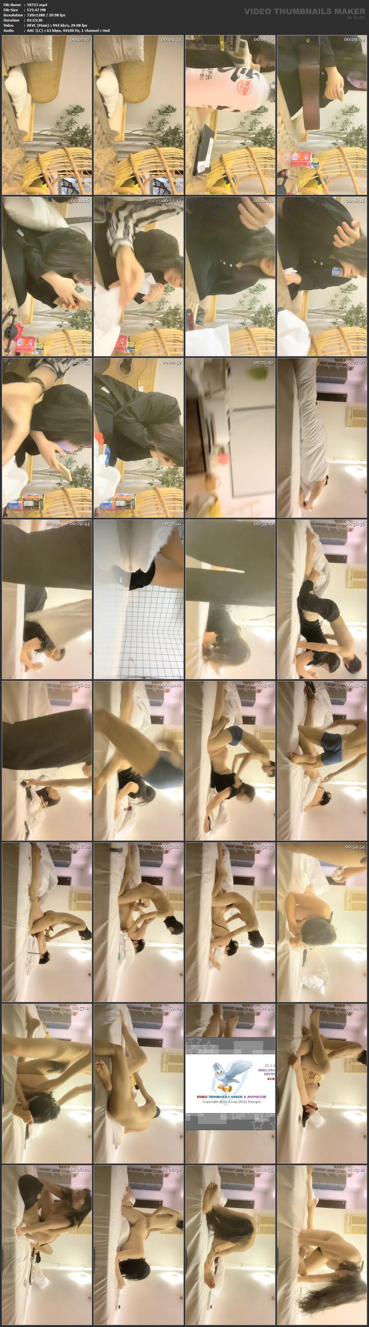 [85,43 GB] Asiatische Escort-Paare mit versteckter Kamera, Paket 369 (150 Clips)