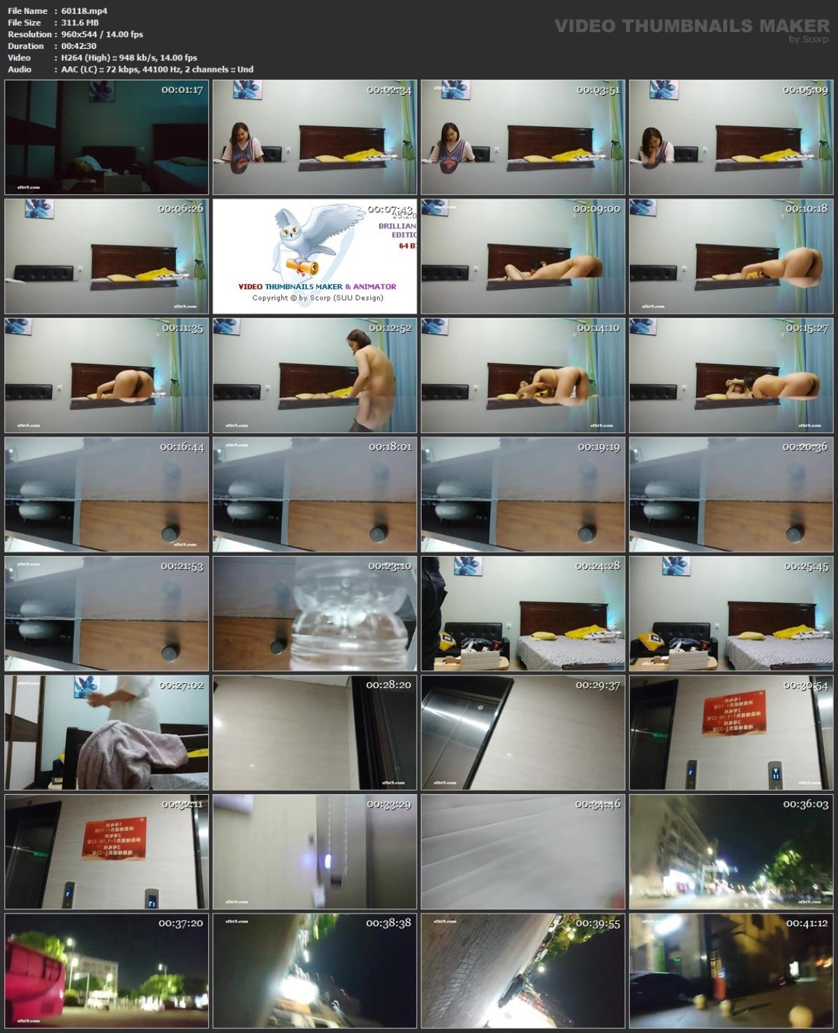 [85,44 GB] Asiatische Escort-Paare mit versteckter Kamera, Paket 371 (150 Clips)