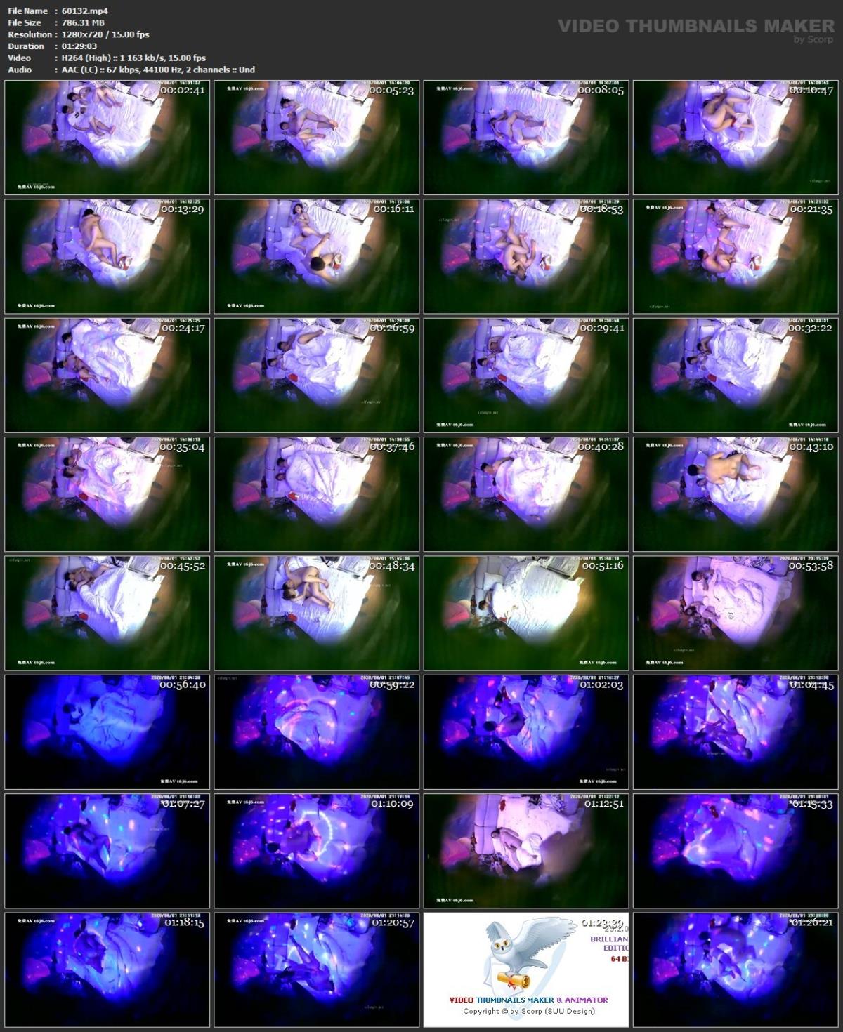 [85,44 GB] Asiatische Escort-Paare mit versteckter Kamera, Paket 371 (150 Clips)