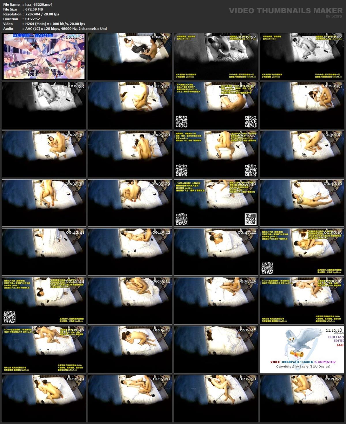 [94.88 GB] Hidden-Zone Asian Edition Pack 315 02 May 2024 (150 Clips) EDITED