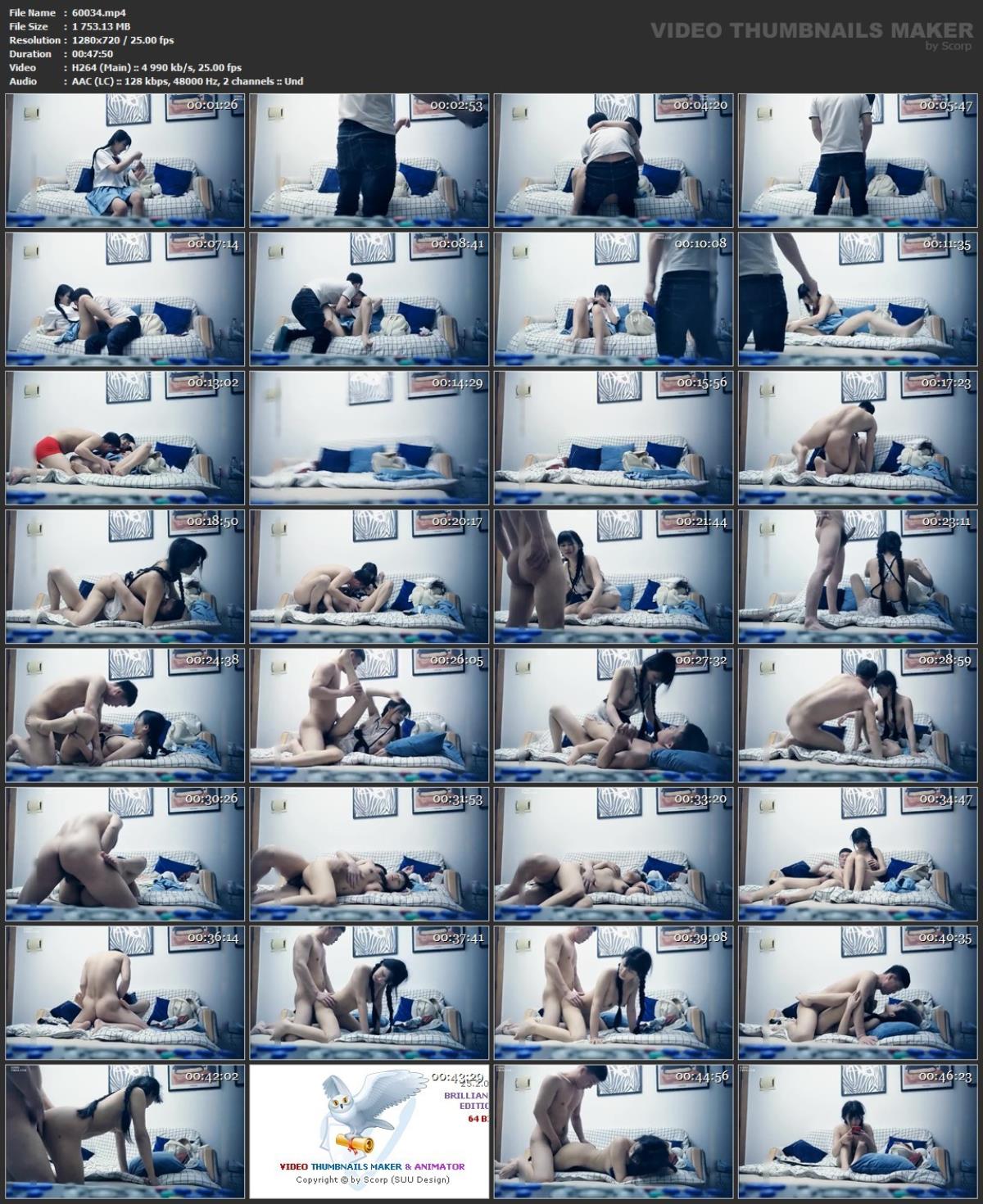 [85,44 GB] Asiatische Escort-Paare mit versteckter Kamera, Paket 371 (150 Clips)