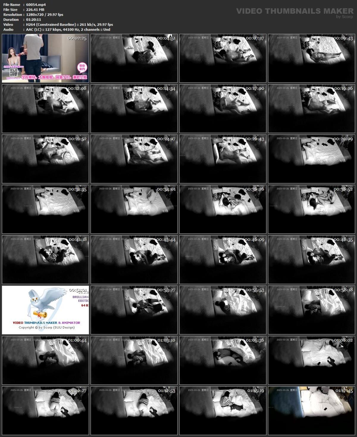 [85,44 GB] Asiatische Escort-Paare mit versteckter Kamera, Paket 371 (150 Clips)