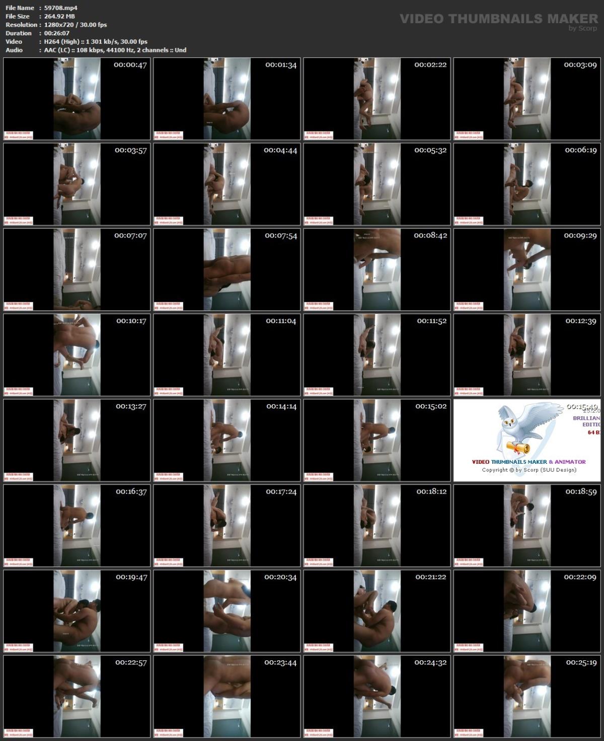 [85,43 GB] Asiatische Escort-Paare mit versteckter Kamera, Paket 369 (150 Clips)